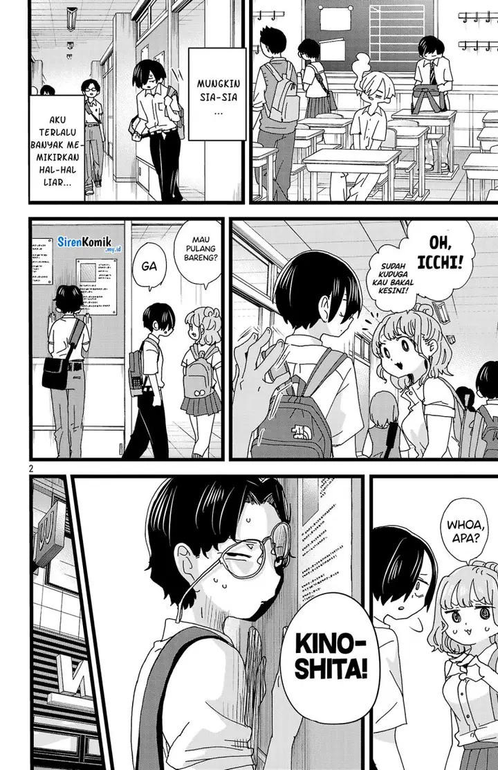 image-komik-boku-no-kokoro-no-yabai-yatsu-chapter-142-3/17