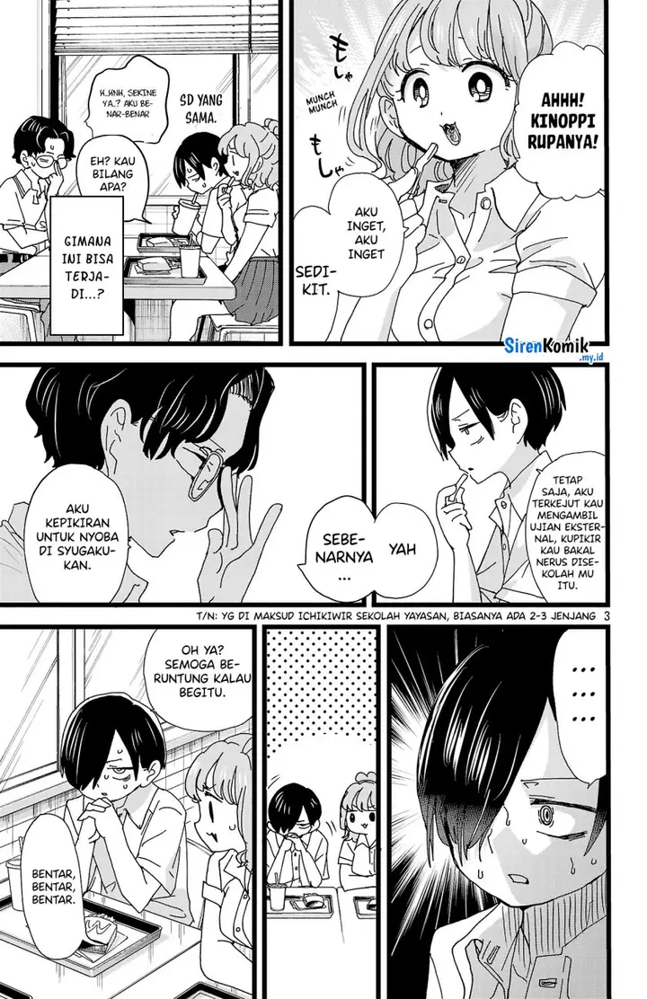 image-komik-boku-no-kokoro-no-yabai-yatsu-chapter-142-4/17