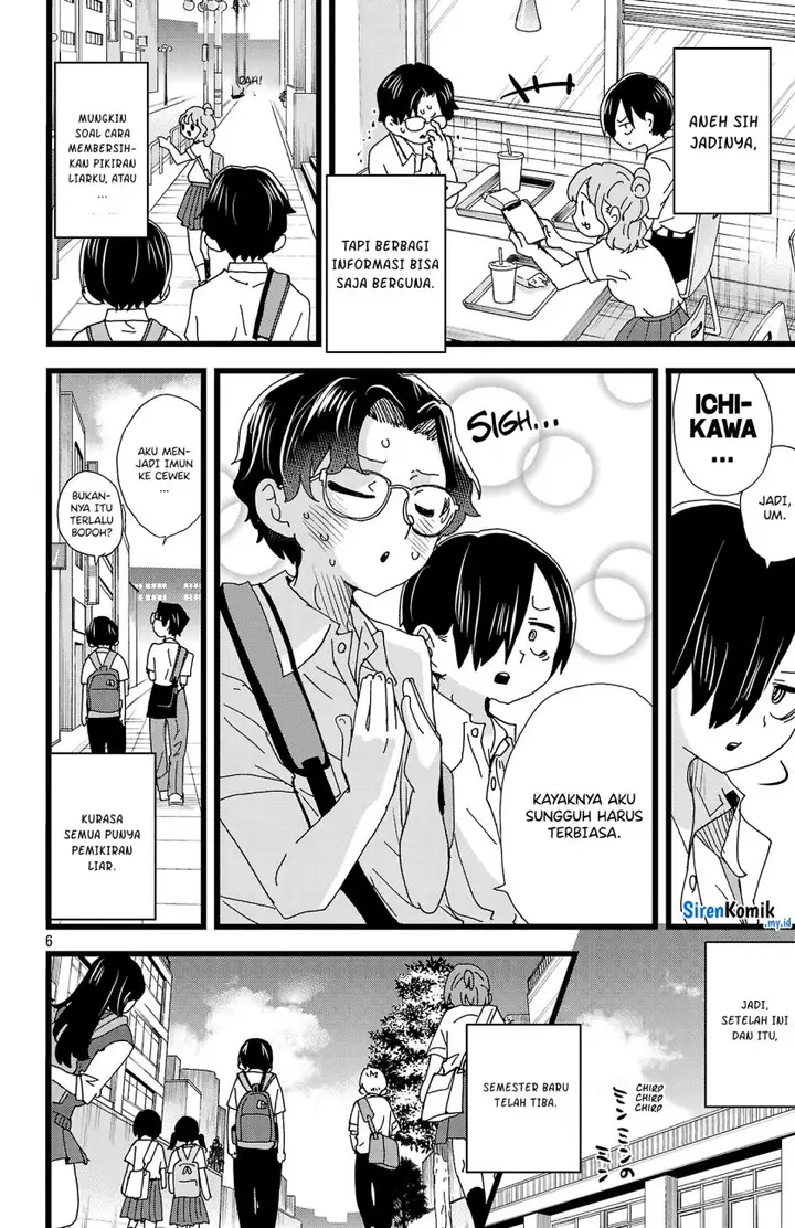 image-komik-boku-no-kokoro-no-yabai-yatsu-chapter-142-7/17