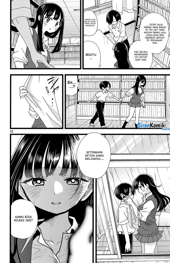 image-komik-boku-no-kokoro-no-yabai-yatsu-chapter-142-11/17