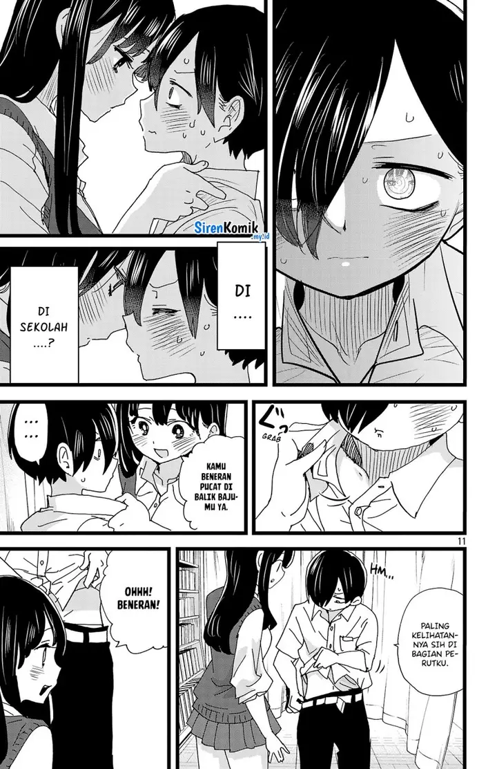 image-komik-boku-no-kokoro-no-yabai-yatsu-chapter-142-12/17
