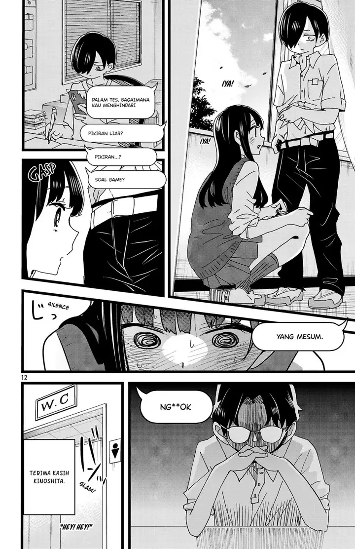image-komik-boku-no-kokoro-no-yabai-yatsu-chapter-142-13/17