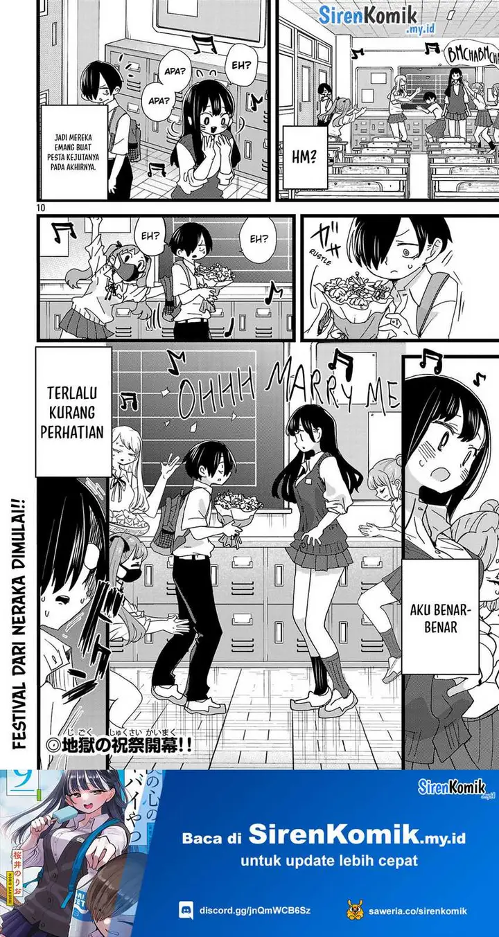 image-komik-boku-no-kokoro-no-yabai-yatsu-chapter-143-11/14