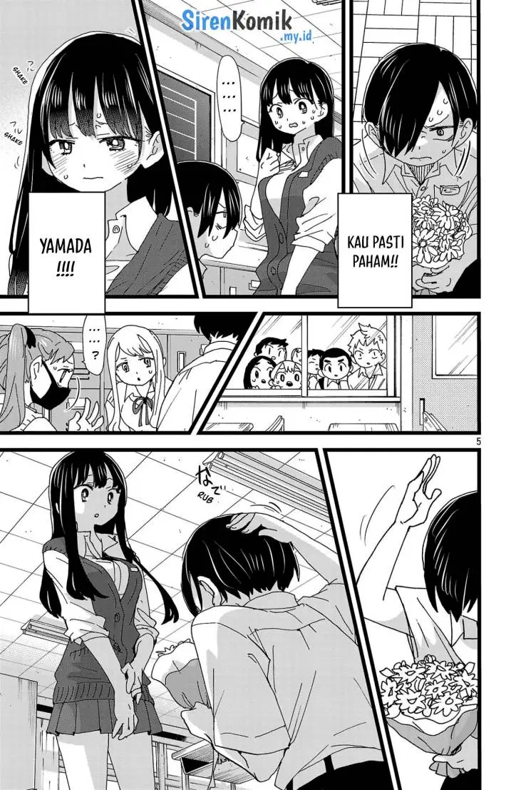 image-komik-boku-no-kokoro-no-yabai-yatsu-chapter-144-6/17