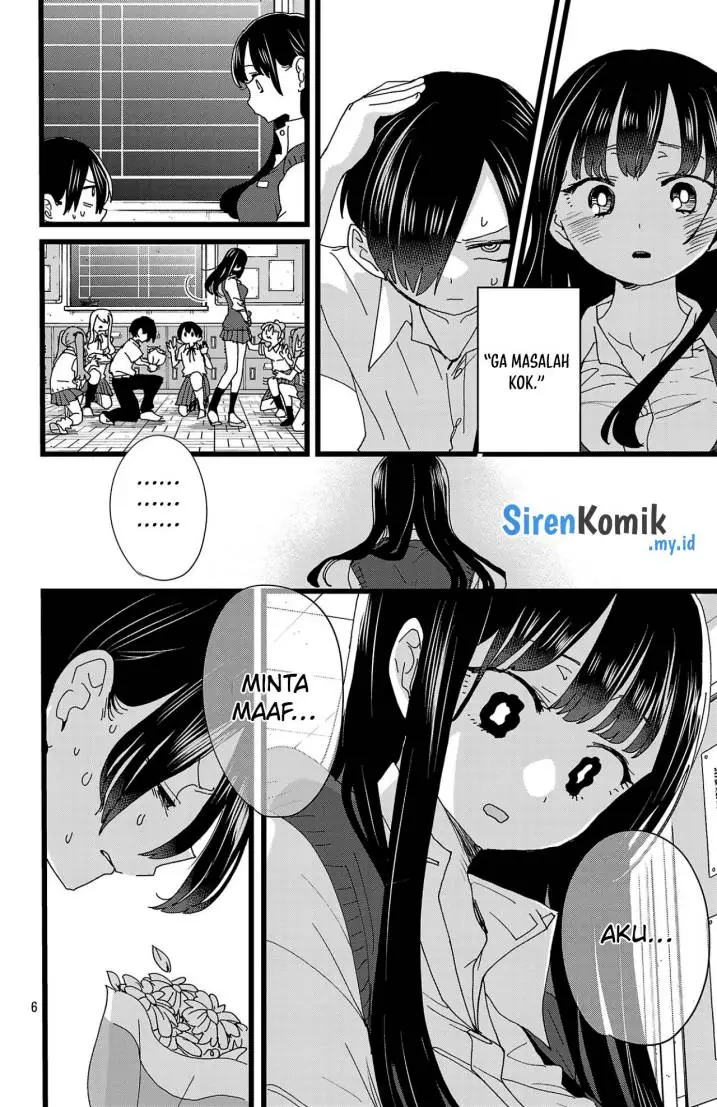 image-komik-boku-no-kokoro-no-yabai-yatsu-chapter-144-7/17