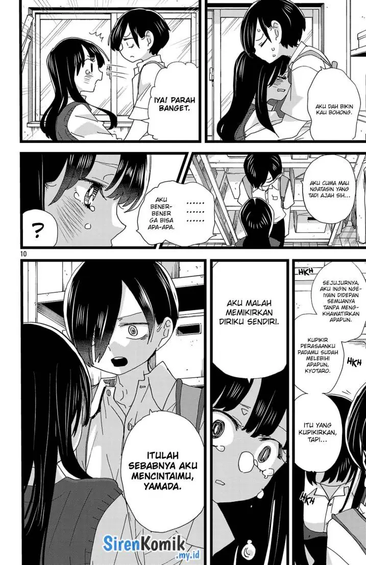 image-komik-boku-no-kokoro-no-yabai-yatsu-chapter-144-11/17