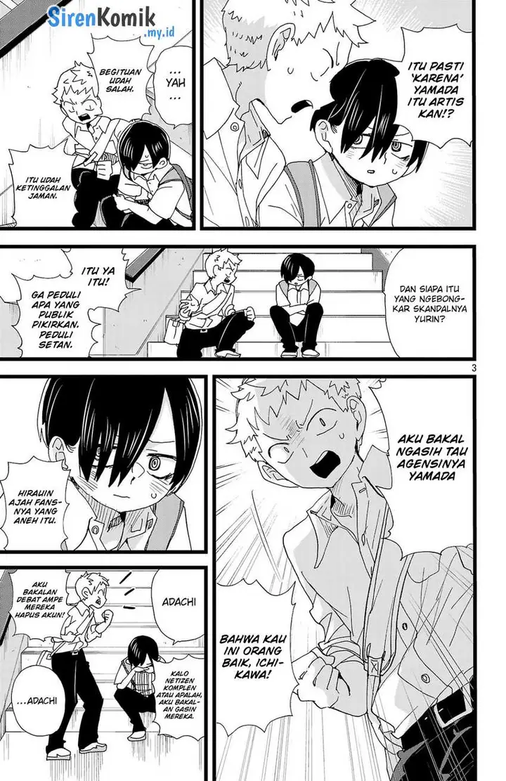 image-komik-boku-no-kokoro-no-yabai-yatsu-chapter-145-4/14