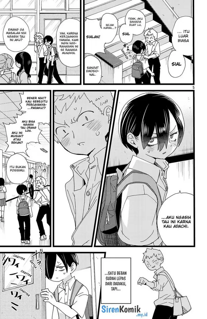 image-komik-boku-no-kokoro-no-yabai-yatsu-chapter-145-6/14