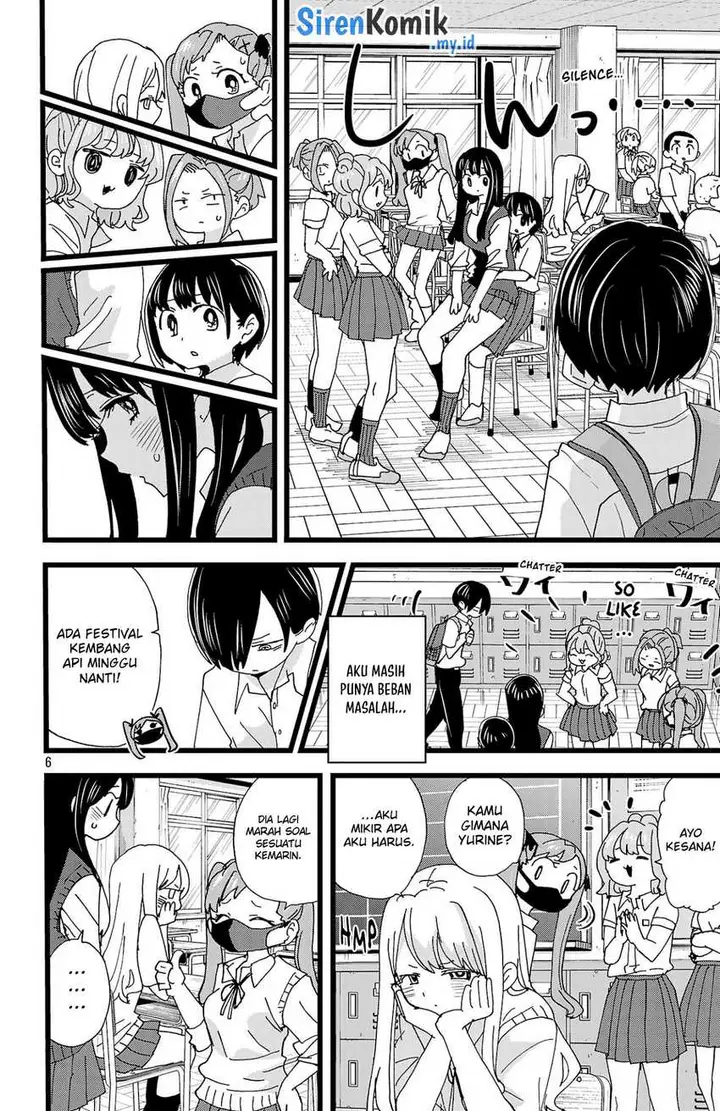 image-komik-boku-no-kokoro-no-yabai-yatsu-chapter-145-7/14