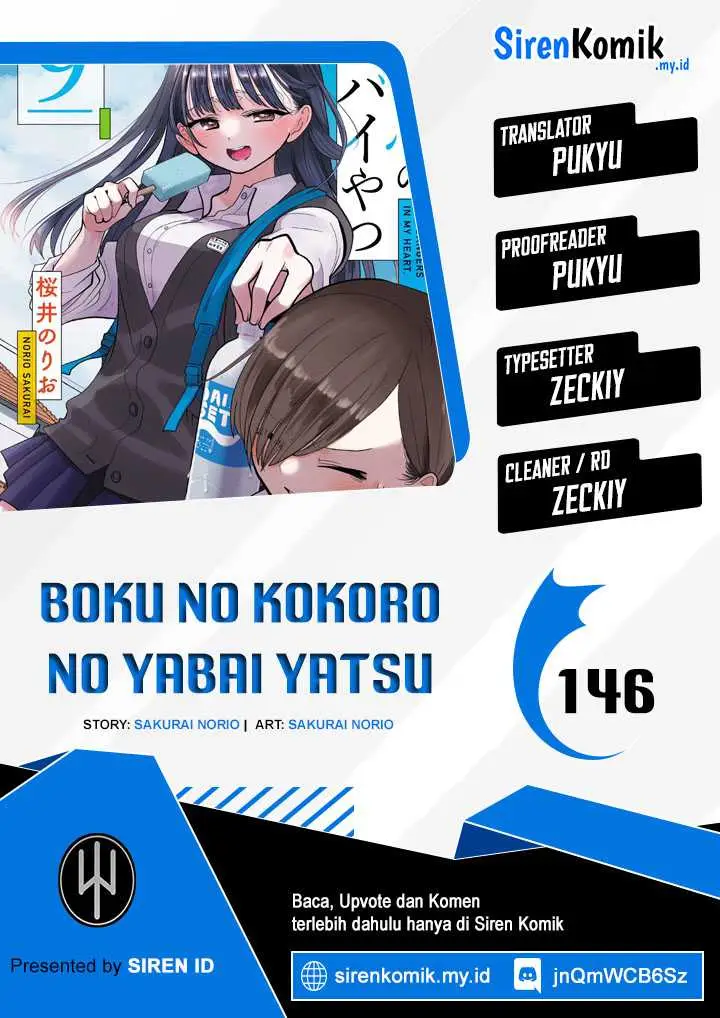 image-komik-boku-no-kokoro-no-yabai-yatsu-chapter-146-0/17