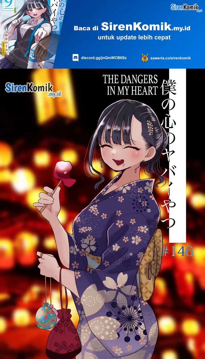 image-komik-boku-no-kokoro-no-yabai-yatsu-chapter-146-1/17