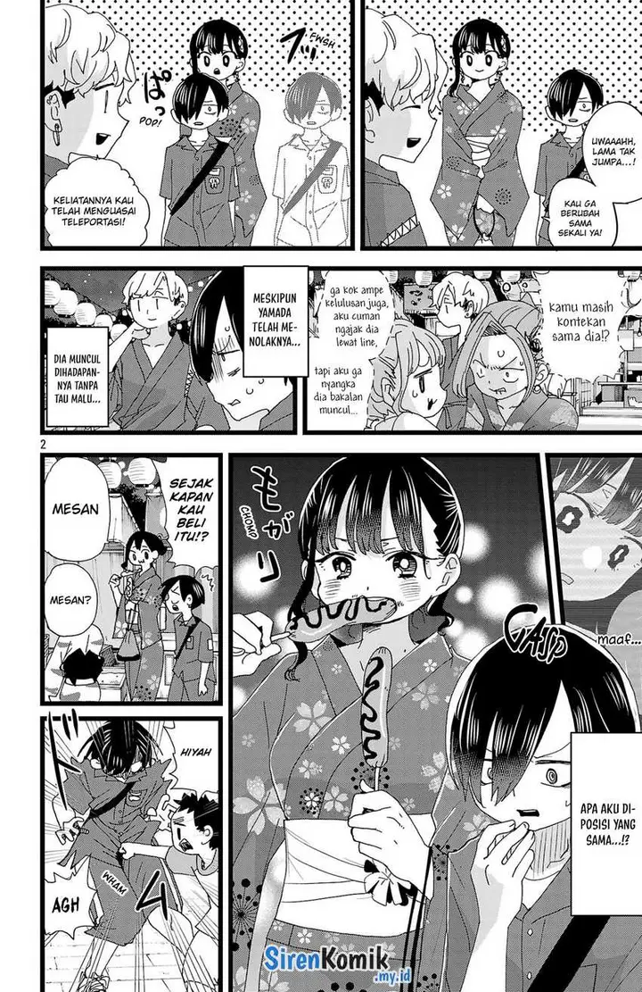image-komik-boku-no-kokoro-no-yabai-yatsu-chapter-146-3/17