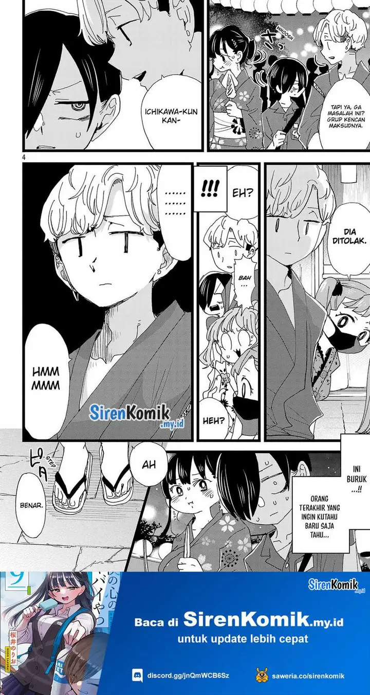 image-komik-boku-no-kokoro-no-yabai-yatsu-chapter-146-5/17