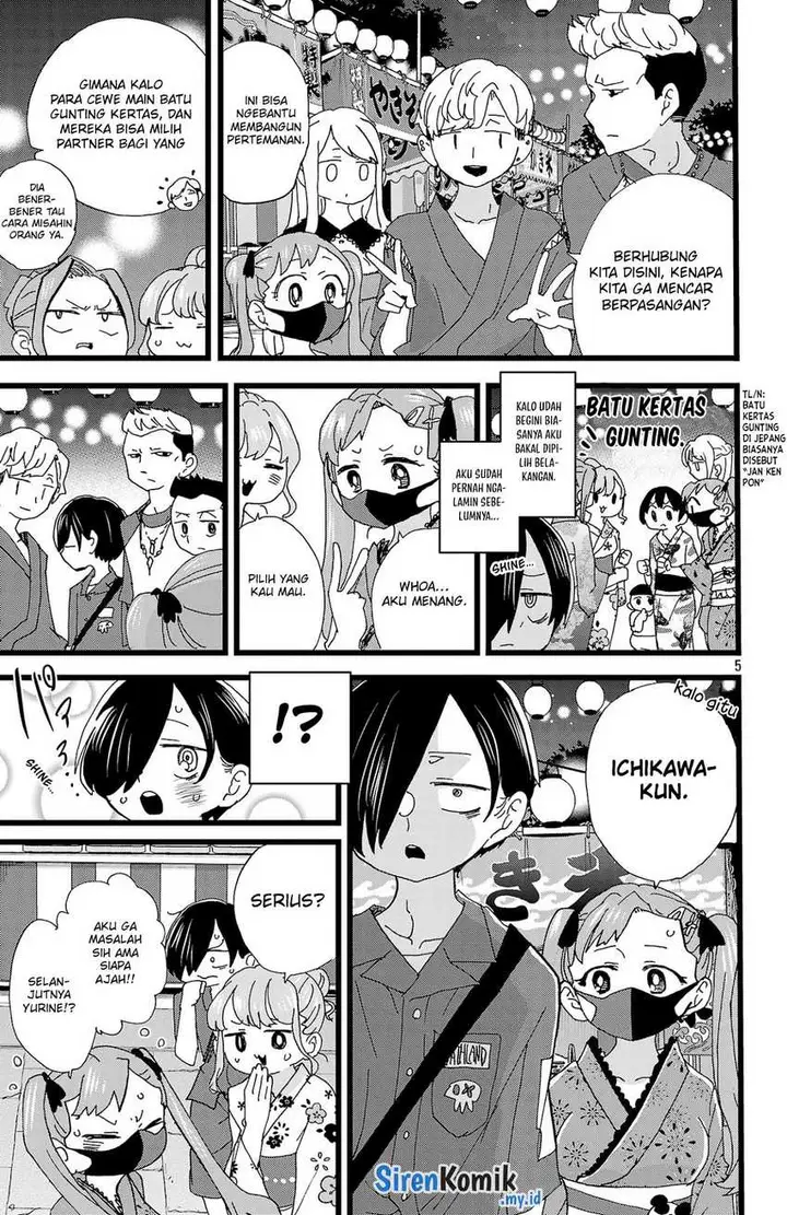 image-komik-boku-no-kokoro-no-yabai-yatsu-chapter-146-6/17