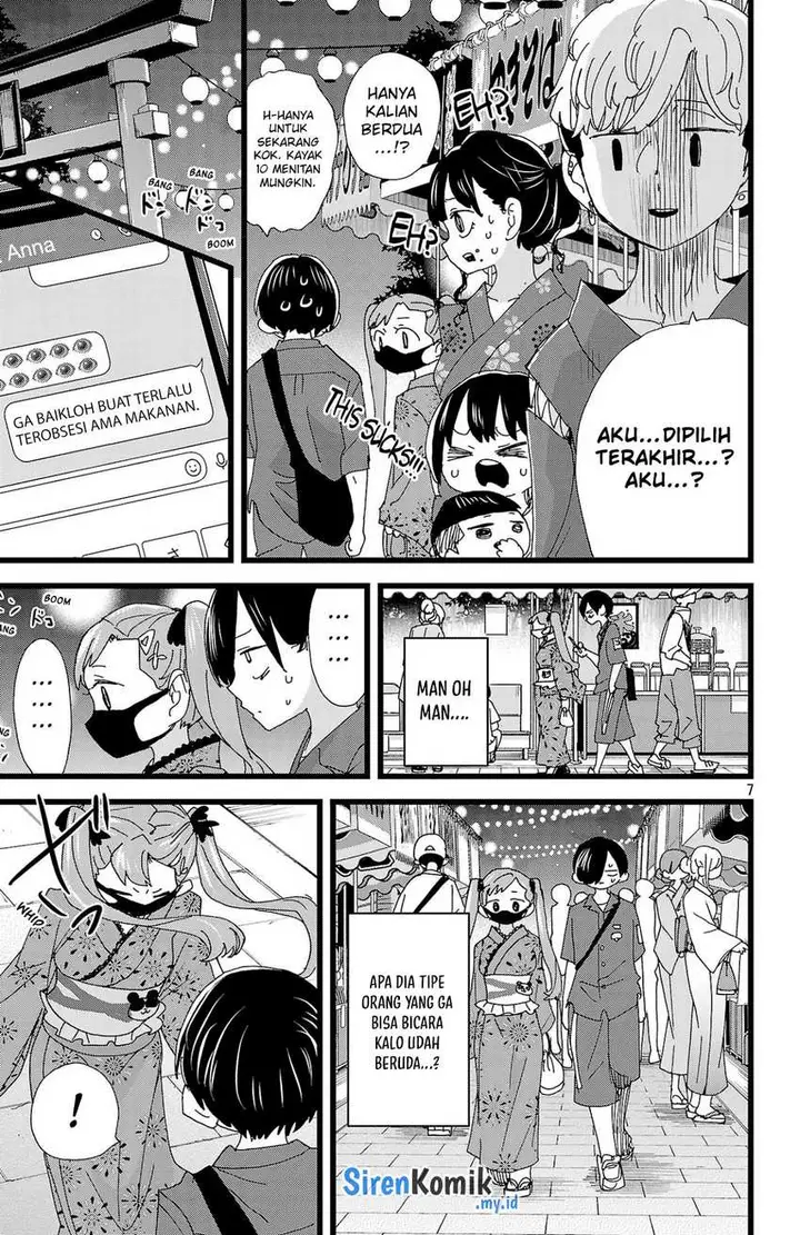 image-komik-boku-no-kokoro-no-yabai-yatsu-chapter-146-8/17