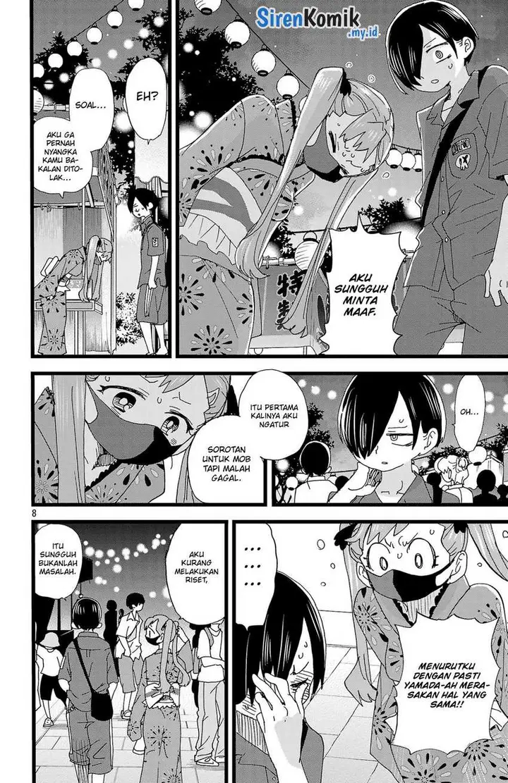 image-komik-boku-no-kokoro-no-yabai-yatsu-chapter-146-9/17