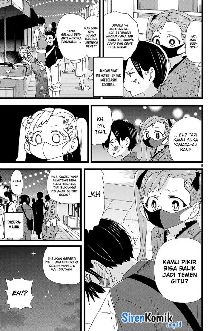 image-komik-boku-no-kokoro-no-yabai-yatsu-chapter-146-10/17