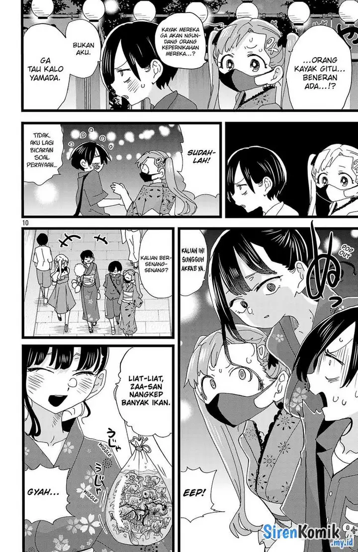 image-komik-boku-no-kokoro-no-yabai-yatsu-chapter-146-11/17