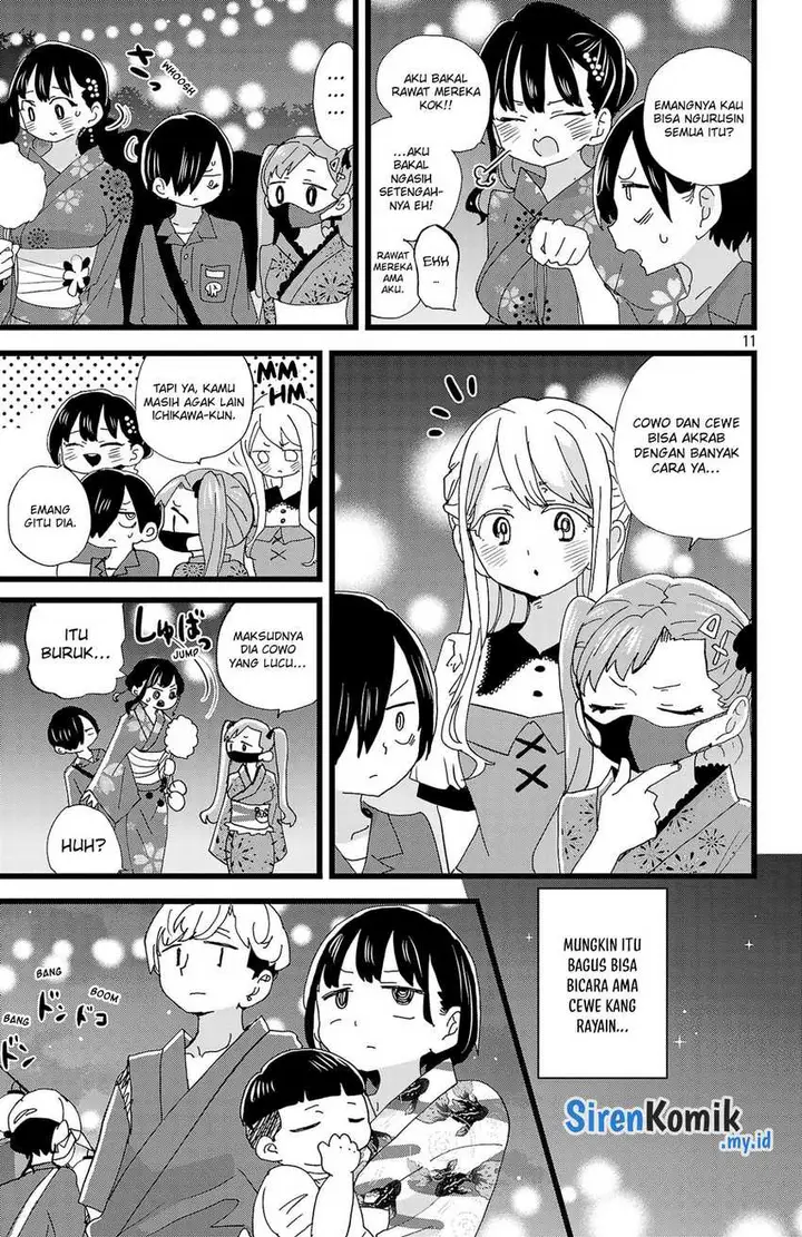 image-komik-boku-no-kokoro-no-yabai-yatsu-chapter-146-12/17