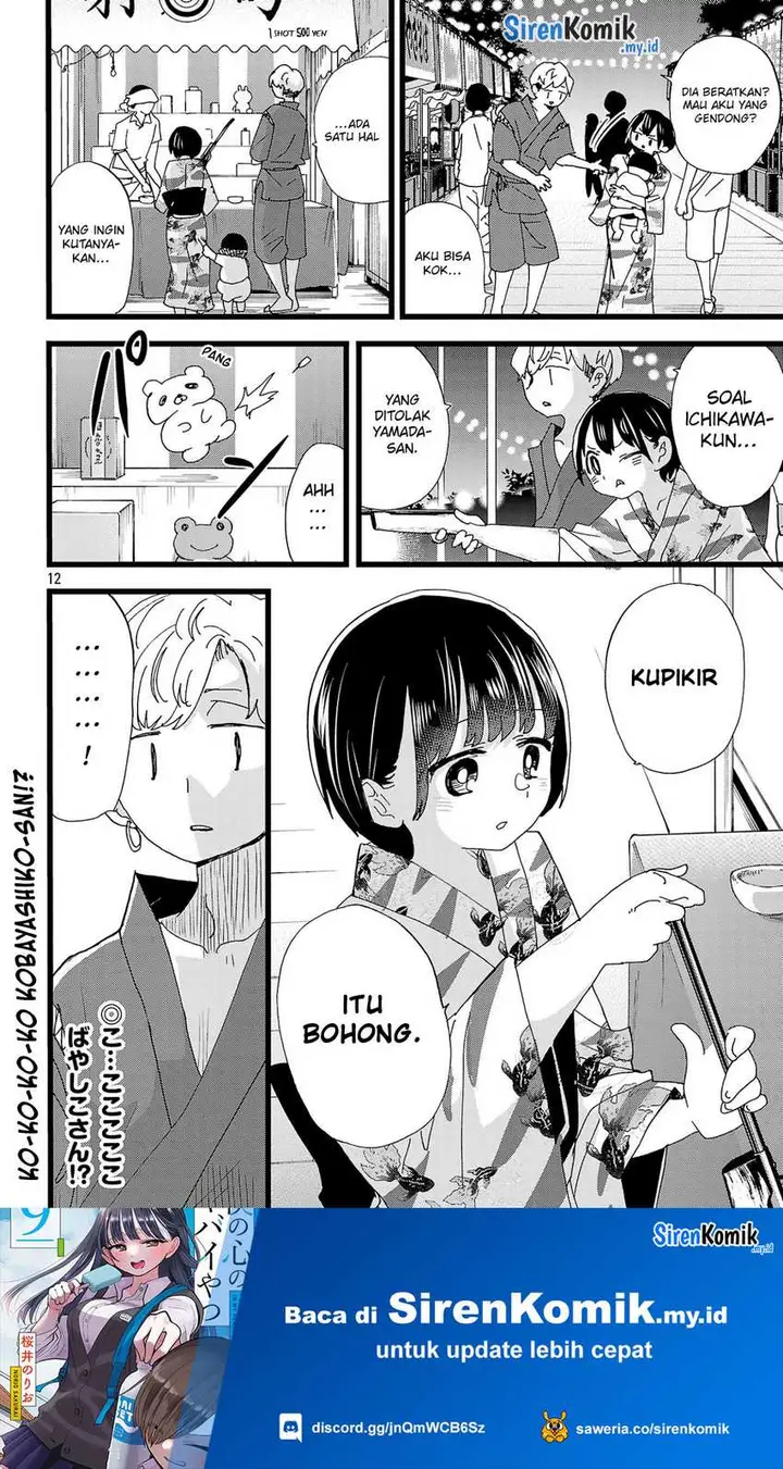 image-komik-boku-no-kokoro-no-yabai-yatsu-chapter-146-13/17