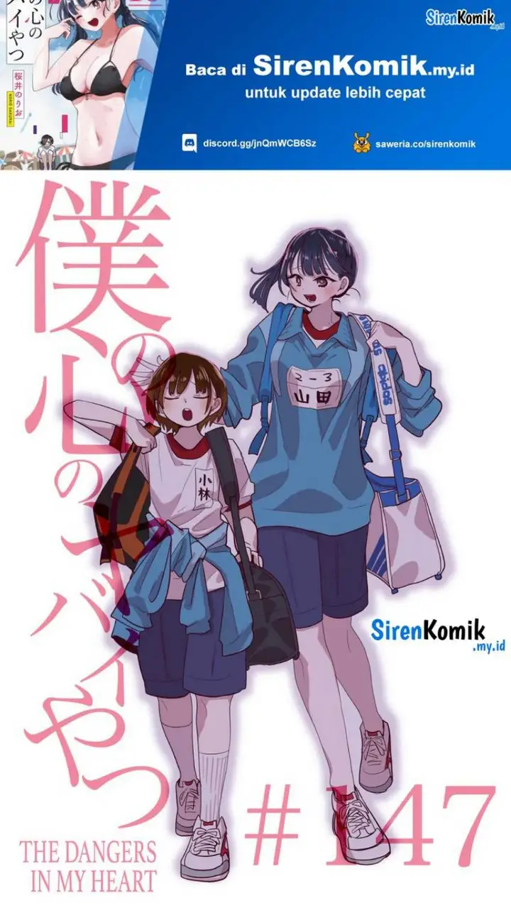image-komik-boku-no-kokoro-no-yabai-yatsu-chapter-147-1/14