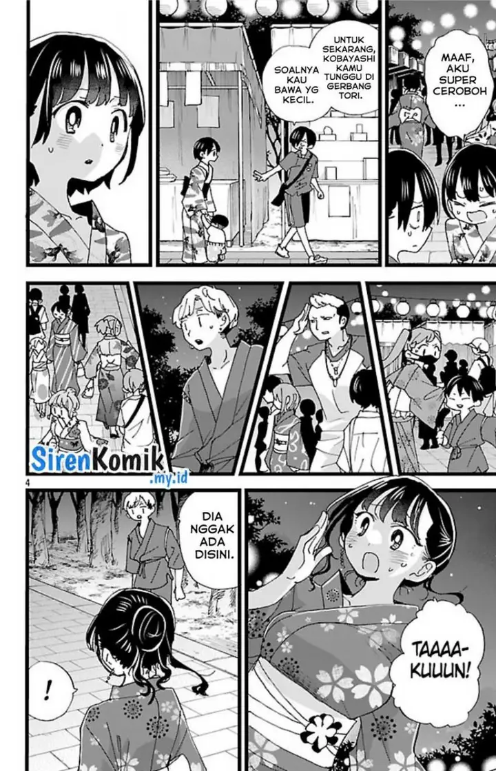 image-komik-boku-no-kokoro-no-yabai-yatsu-chapter-147-5/14