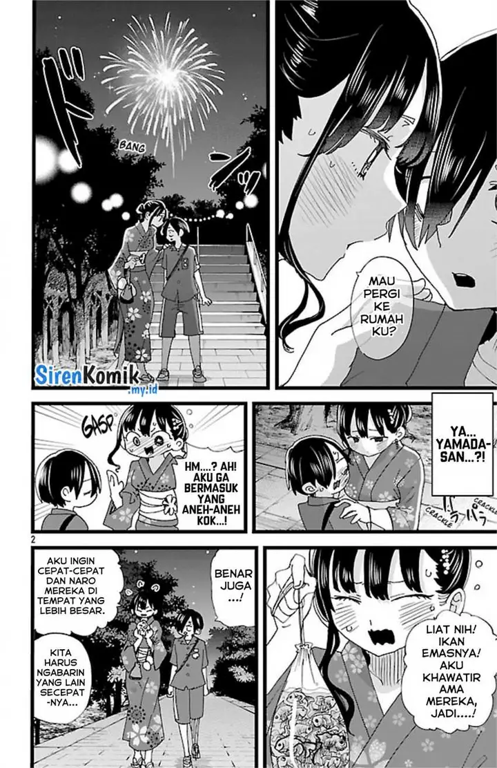 image-komik-boku-no-kokoro-no-yabai-yatsu-chapter-148-3/13