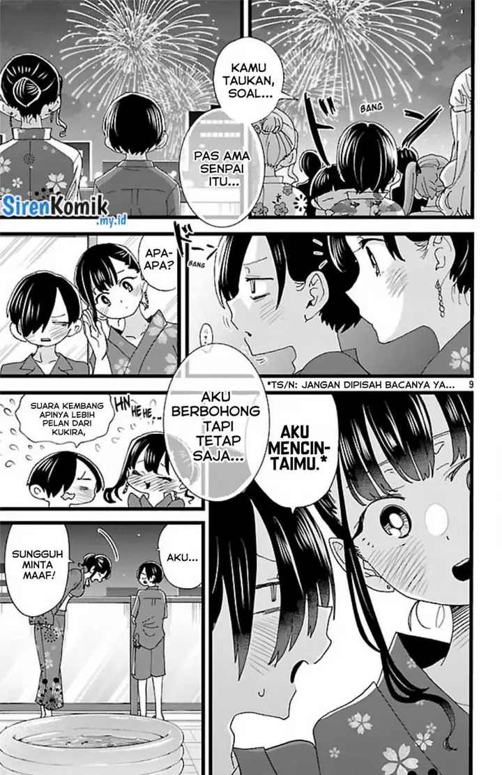 image-komik-boku-no-kokoro-no-yabai-yatsu-chapter-148-10/13