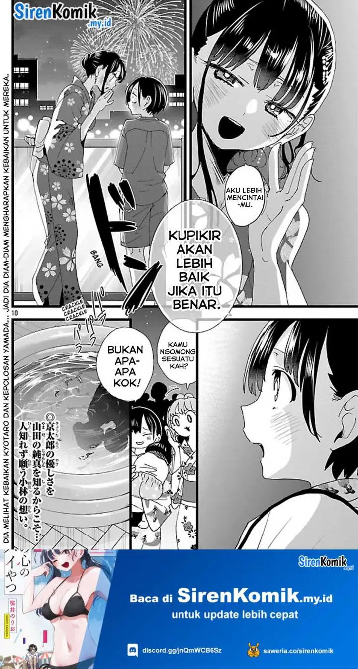 image-komik-boku-no-kokoro-no-yabai-yatsu-chapter-148-11/13