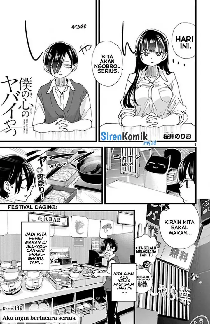 image-komik-boku-no-kokoro-no-yabai-yatsu-chapter-149-2/14