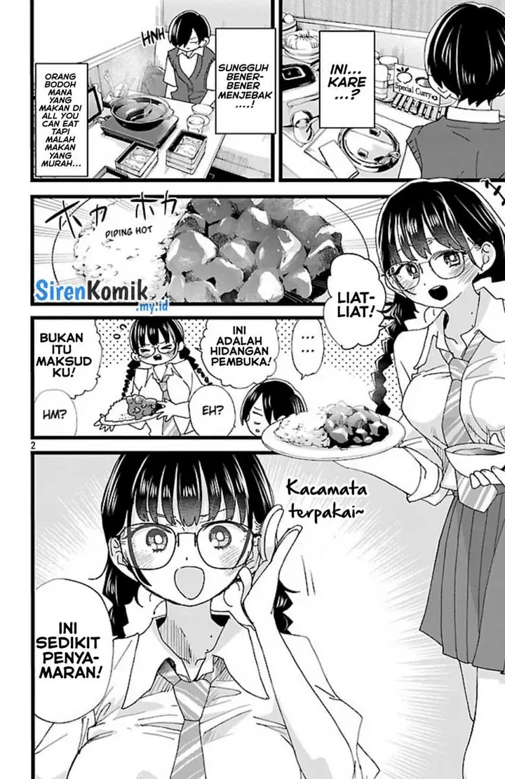 image-komik-boku-no-kokoro-no-yabai-yatsu-chapter-149-3/14