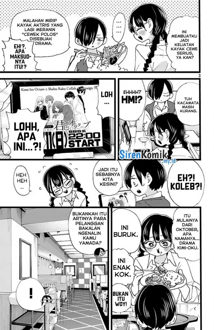 image-komik-boku-no-kokoro-no-yabai-yatsu-chapter-149-4/14