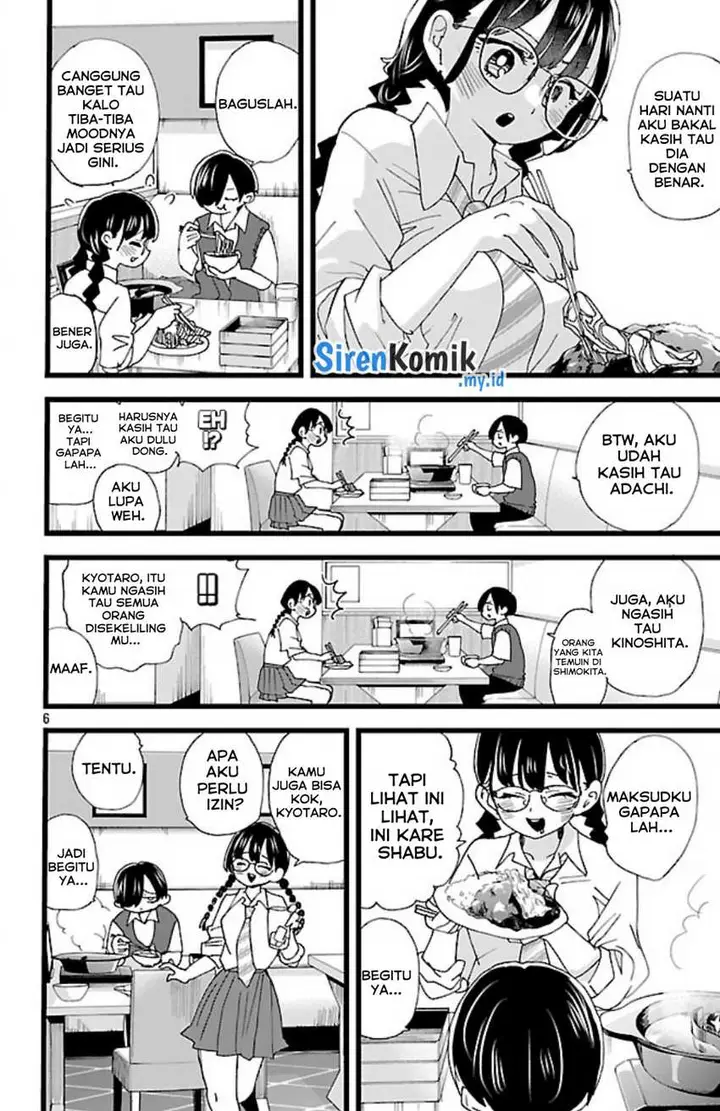 image-komik-boku-no-kokoro-no-yabai-yatsu-chapter-149-7/14