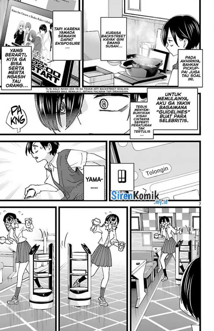 image-komik-boku-no-kokoro-no-yabai-yatsu-chapter-149-8/14