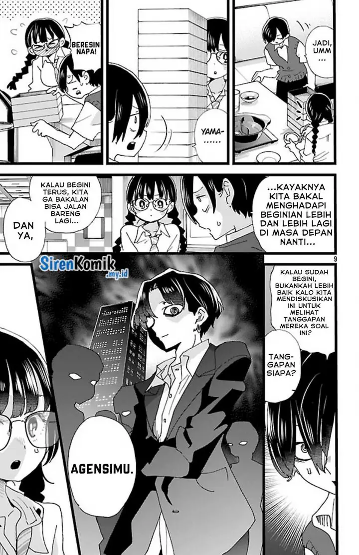 image-komik-boku-no-kokoro-no-yabai-yatsu-chapter-149-10/14