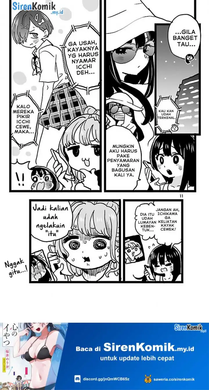 image-komik-boku-no-kokoro-no-yabai-yatsu-chapter-149-12/14