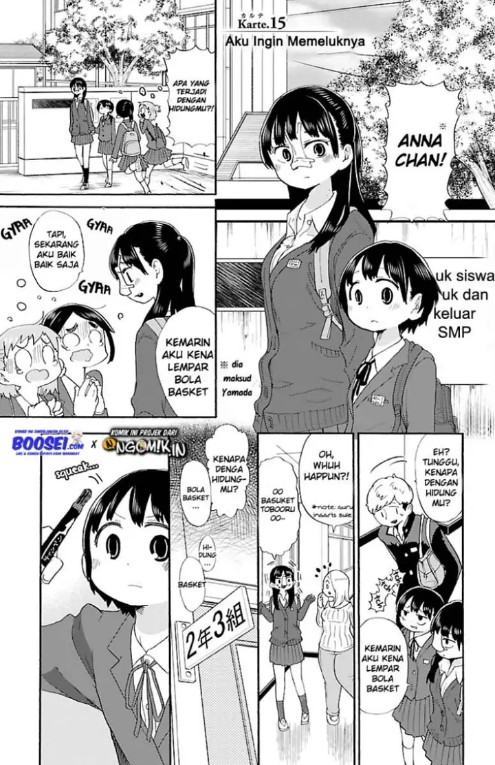 image-komik-boku-no-kokoro-no-yabai-yatsu-chapter-15-2/13