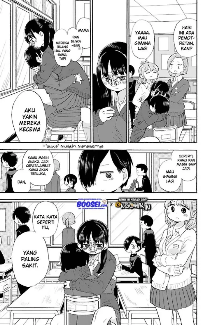 image-komik-boku-no-kokoro-no-yabai-yatsu-chapter-15-4/13