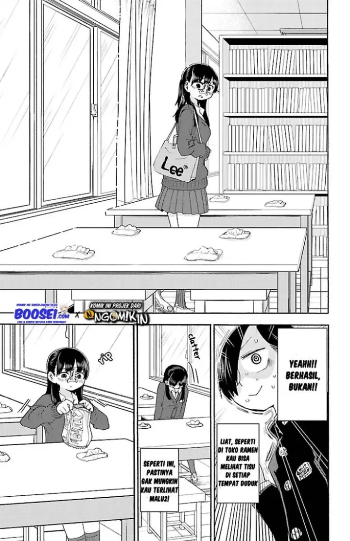 image-komik-boku-no-kokoro-no-yabai-yatsu-chapter-15-8/13