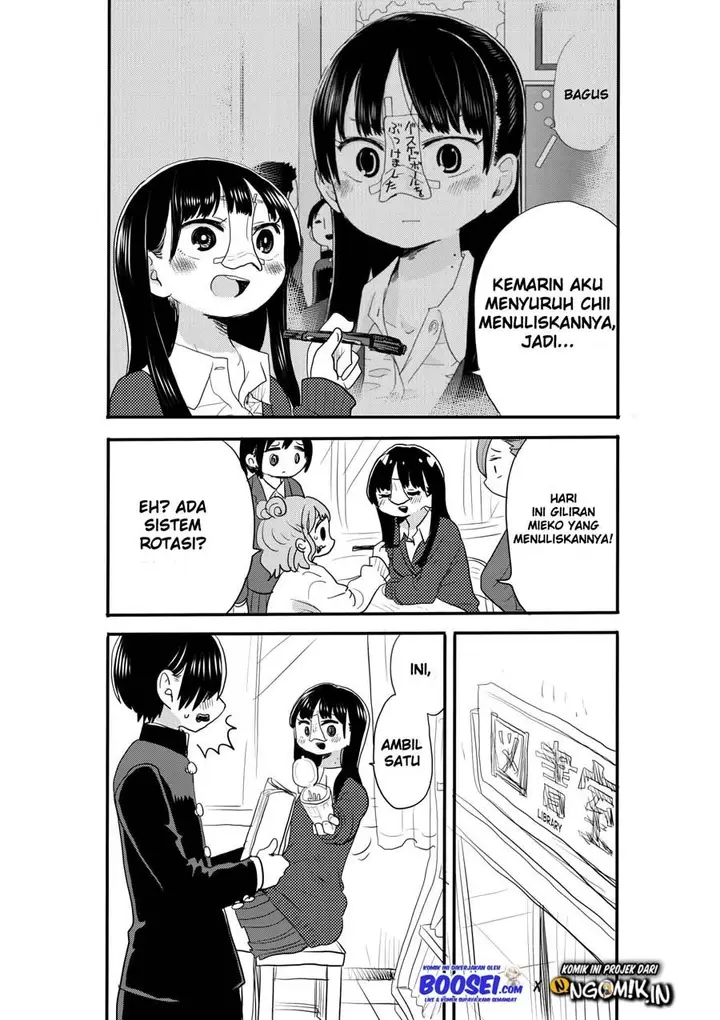 image-komik-boku-no-kokoro-no-yabai-yatsu-chapter-15-11/13