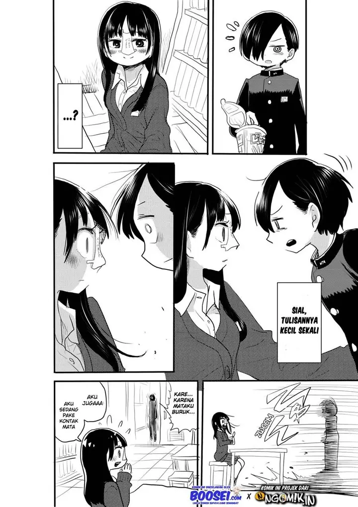 image-komik-boku-no-kokoro-no-yabai-yatsu-chapter-15-12/13