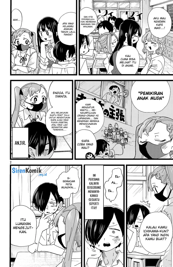 image-komik-boku-no-kokoro-no-yabai-yatsu-chapter-150-2/11