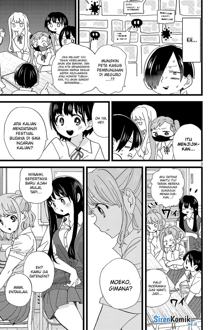 image-komik-boku-no-kokoro-no-yabai-yatsu-chapter-150-3/11