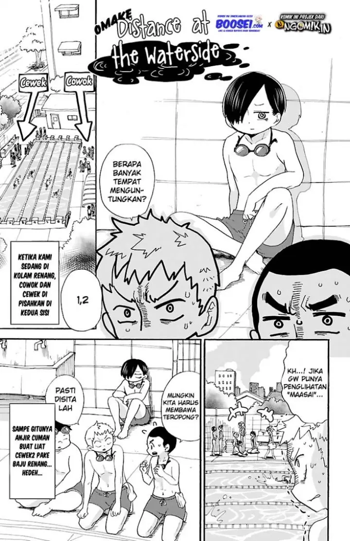 image-komik-boku-no-kokoro-no-yabai-yatsu-chapter-151-1/15