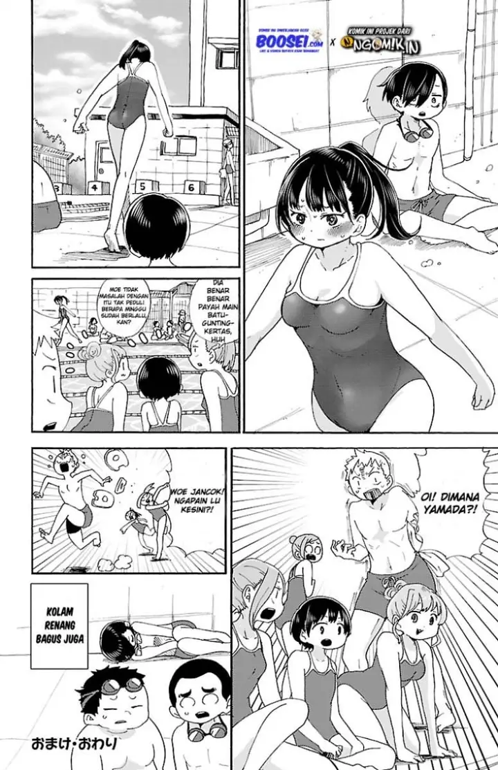 image-komik-boku-no-kokoro-no-yabai-yatsu-chapter-151-4/15