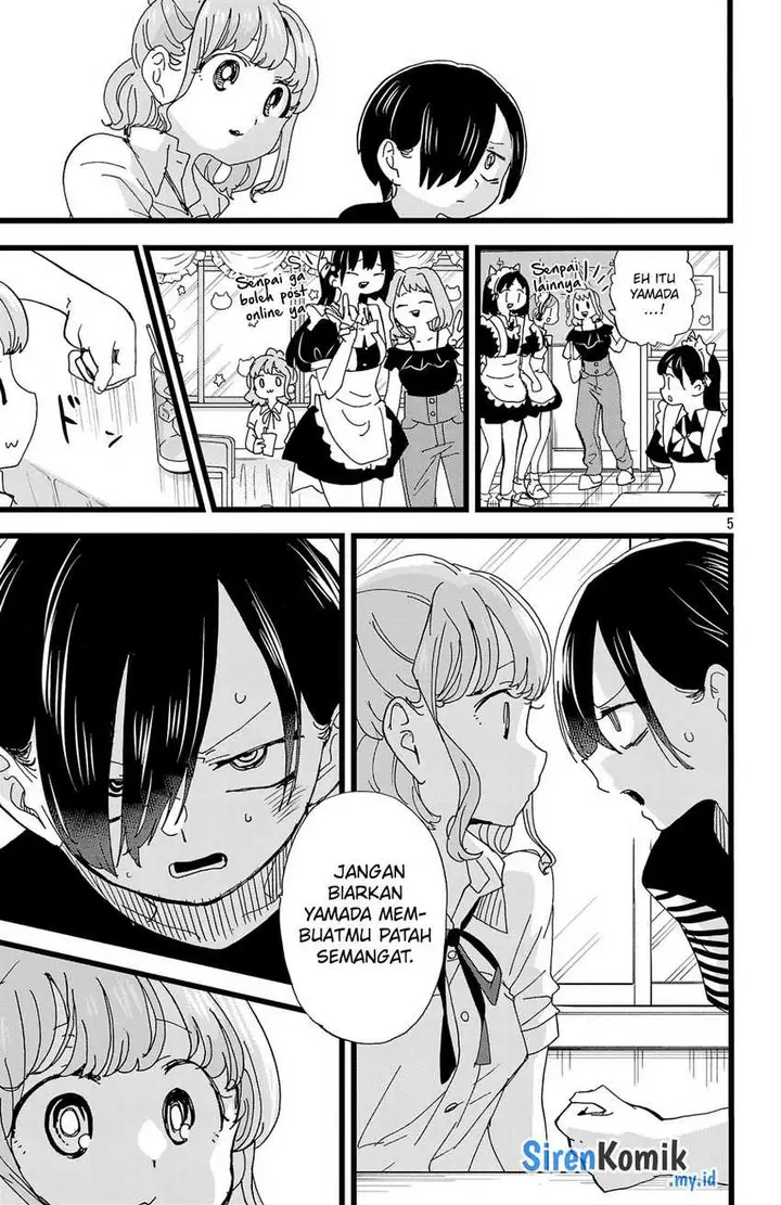 image-komik-boku-no-kokoro-no-yabai-yatsu-chapter-151-6/15