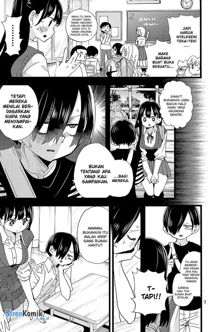 image-komik-boku-no-kokoro-no-yabai-yatsu-chapter-152-3/13