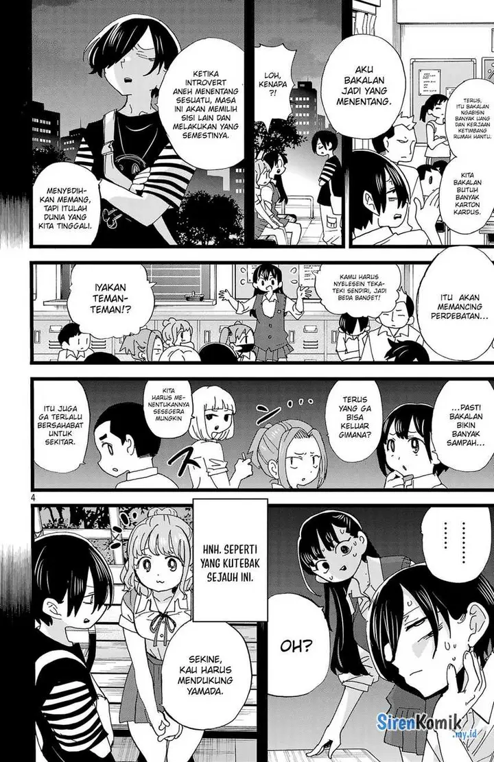 image-komik-boku-no-kokoro-no-yabai-yatsu-chapter-152-4/13