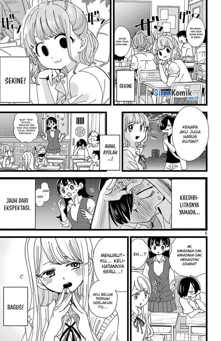 image-komik-boku-no-kokoro-no-yabai-yatsu-chapter-152-5/13