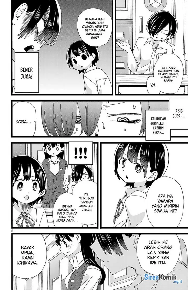 image-komik-boku-no-kokoro-no-yabai-yatsu-chapter-152-6/13